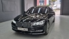 BMW 7ø(G11) 750Li xDrive (Źȣ:1438822)