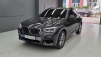 BMW X4(G02) xDrive 20i M  X (Źȣ:1439461)