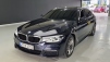 BMW 5½Ã¸®Áî(G30) 530i M ½ºÆ÷Ã÷ Ç÷¯½º (¸Å¹°¹øÈ£:1439500)