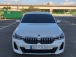 BMW ׶ 6ø GT 620d M  (Źȣ:1439545)