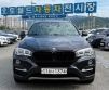 BMW X6(F16) xDrive 30d (Źȣ:1439626)