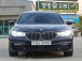 BMW 7ø(G11) 740d xDrive M  (Źȣ:1440185)