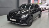 º¥Ã÷ GLC-Ŭ·¡½º(X253) GLC220 d 4MATIC ÄíÆä (¸Å¹°¹øÈ£:1440307)