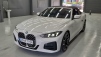 BMW 4ø(G22) 420i ͺ M  (Źȣ:1440325)