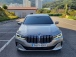 BMW 7ø(G11) 740Li xDrive  ǻ  (Źȣ:1440372)