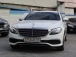 º¥Ã÷ E-Ŭ·¡½º(W213) E220 d 4MATIC ÀͽºÅ¬·ç½Ãºê (¸Å¹°¹øÈ£:1440442)