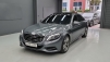 º¥Ã÷ S-Ŭ·¡½º(W222) S500L 4MATIC (¸Å¹°¹øÈ£:1440637)