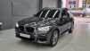 BMW X3(G01) xDrive 20d M ½ºÆ÷Ã÷ (¸Å¹°¹øÈ£:1440795)
