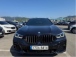 BMW X6(G06) xDrive 40i M  (Źȣ:1440816)