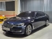 BMW 7ø(G11) 750Li xDrive Ÿ (Źȣ:1441173)