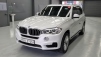 BMW X5(F15) xDrive 30d (¸Å¹°¹øÈ£:1441196)