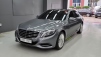 º¥Ã÷ S-Ŭ·¡½º(W222) S350 d 4MATIC (¸Å¹°¹øÈ£:1441449)