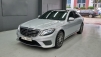  S-Ŭ(W222) S350  4MATIC (Źȣ:1441539)