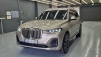 BMW X7(G07) xDrive 30d  ǻ  6ν ۽Ʈ  (Źȣ:1441939)