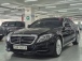 º¥Ã÷ S-Ŭ·¡½º(W222) S350 d 4MATIC (¸Å¹°¹øÈ£:1442583)
