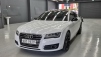 ƿ A7 45 TDI Ʈ ̳ (Źȣ:1442684)