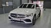º¥Ã÷ GLC-Ŭ·¡½º(X253) GLC220 d 4MATIC ÄíÆä (¸Å¹°¹øÈ£:1443379)