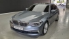 BMW 5ø(G30) 520d Ÿ   (Źȣ:1443424)