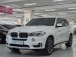 BMW X5(F15) xDrive 30d (Źȣ:1443551)