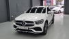 º¥Ã÷ GLC-Ŭ·¡½º(X253) GLC220 d 4MATIC ÄíÆä (¸Å¹°¹øÈ£:1443809)