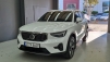 º¼º¸ XC40 B4 AWD ¾óƼ¸ÞÀÌÆ® ºê¶óÀÌÆ® (¸Å¹°¹øÈ£:1443883)