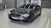 BMW 5½Ã¸®Áî(G30) 530i M ½ºÆ÷Ã÷ Ç÷¯½º (¸Å¹°¹øÈ£:1444067)