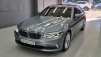BMW 5½Ã¸®Áî(G30) 530i xDrive ·°¼Å¸® Ç÷¯½º (¸Å¹°¹øÈ£:1444158)