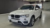 BMW X4(F26) xDrive 20d (Źȣ:1444222)