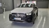  GLE-Ŭ(W167) GLE450 4MATIC  (Źȣ:1444425)