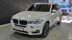 BMW X5(F15) xDrive 40e iÆÛÆ÷¸Õ½º (¸Å¹°¹øÈ£:1444537)
