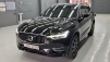 º¼º¸ XC60(2¼¼´ë) T8 AWD ÀνºÅ©¸³¼Ç (¸Å¹°¹øÈ£:1445121)