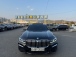 BMW 7ø(G11) 730Ld xDrive M  (Źȣ:1445125)
