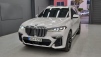 BMW X7(G07) xDrive 40d M  (Źȣ:1446238)