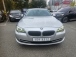 BMW 5ø(F10) 520d (Źȣ:1446561)