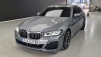 BMW 5½Ã¸®Áî(G30) 520i M ½ºÆ÷Ã÷ (¸Å¹°¹øÈ£:1448900)